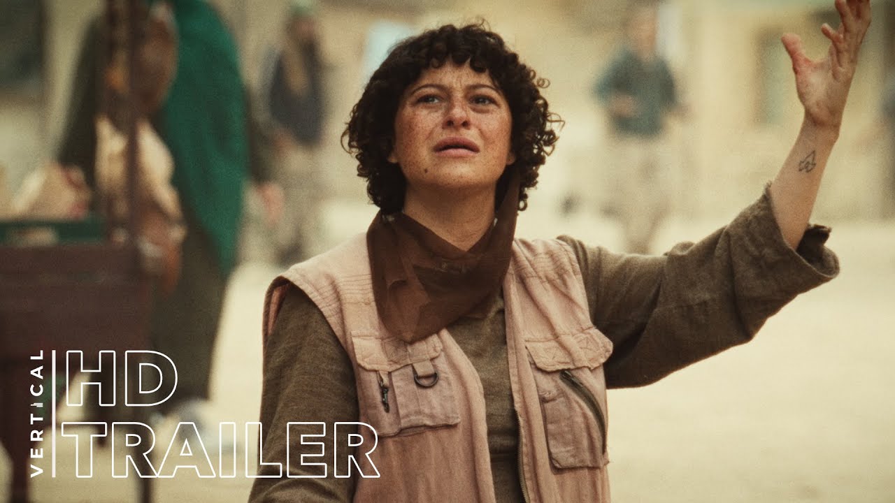 Atropia | Official Trailer (HD) | Vertical