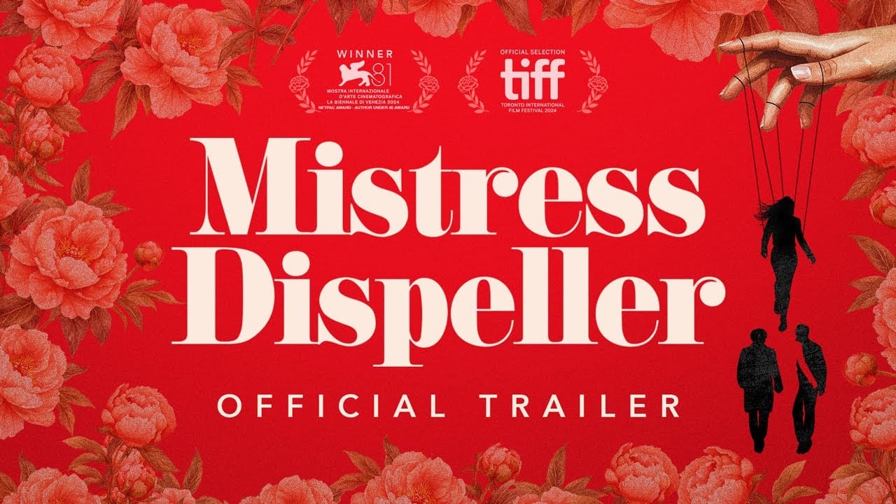 Mistress Dispeller - Official U.S. Trailer - Oscilloscope Laboratories HD