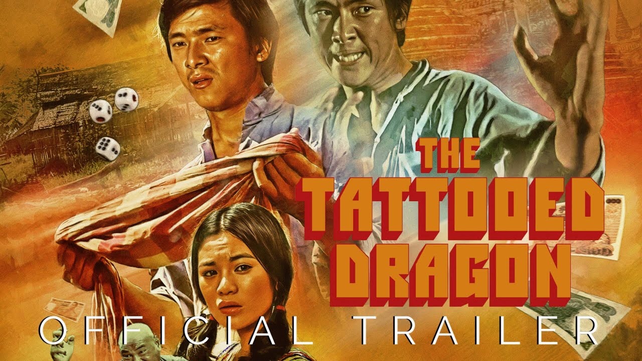 THE TATTOOED DRAGON | Eureka Classics Official Trailer - New & Exclusive