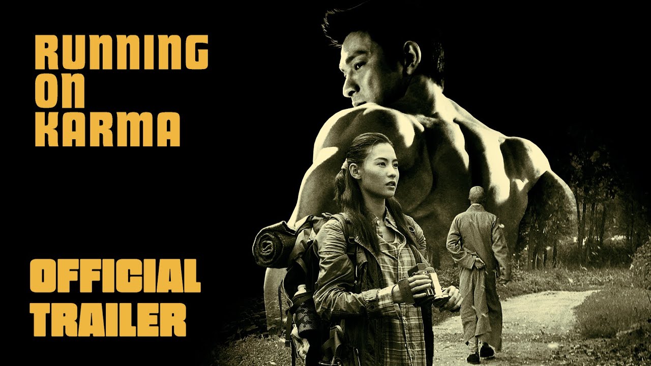 RUNNING ON KARMA (Masters of Cinema) New & Exclusive Trailer