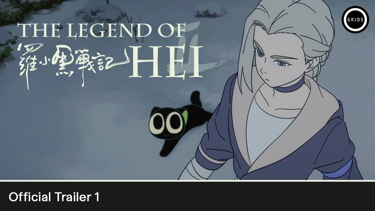THE LEGEND OF HEI 2 | Official Trailer