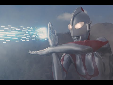 Shin Ultraman (Trailer)