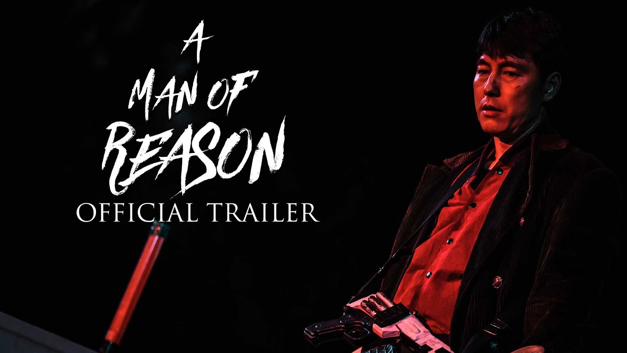 A Man Of Reason (2024) Official Trailer