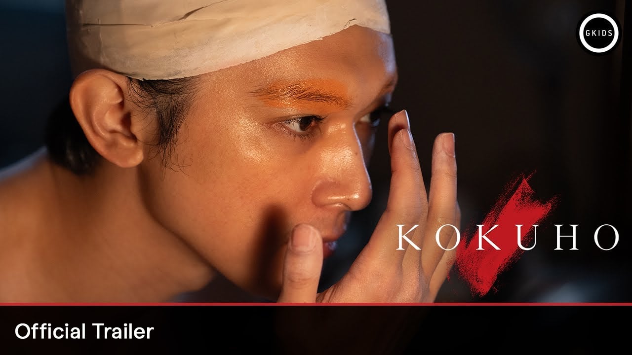 KOKUHO | Official Trailer - In Select Theatres November