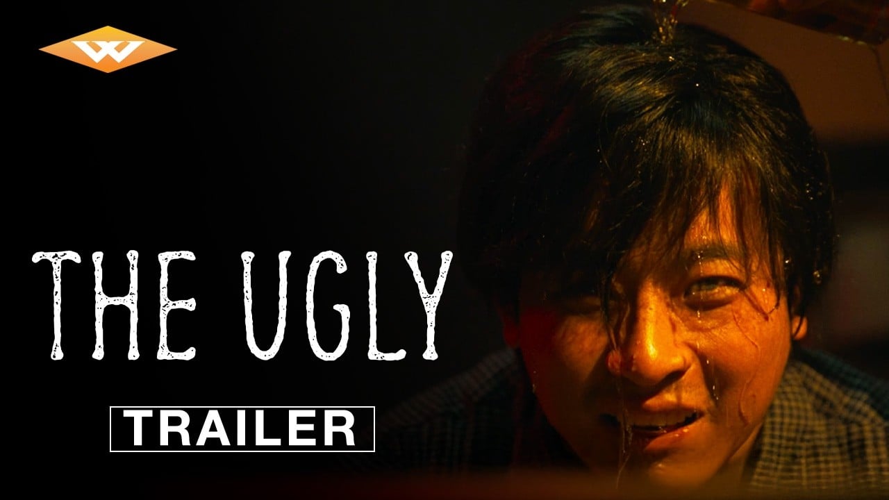 THE UGLY - Official Trailer | In Theaters September 26