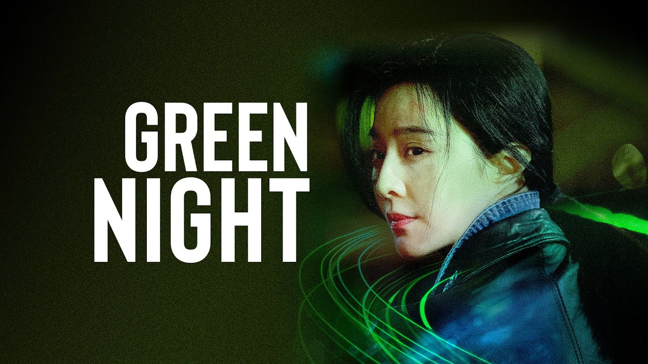 Green Night Clip 4
