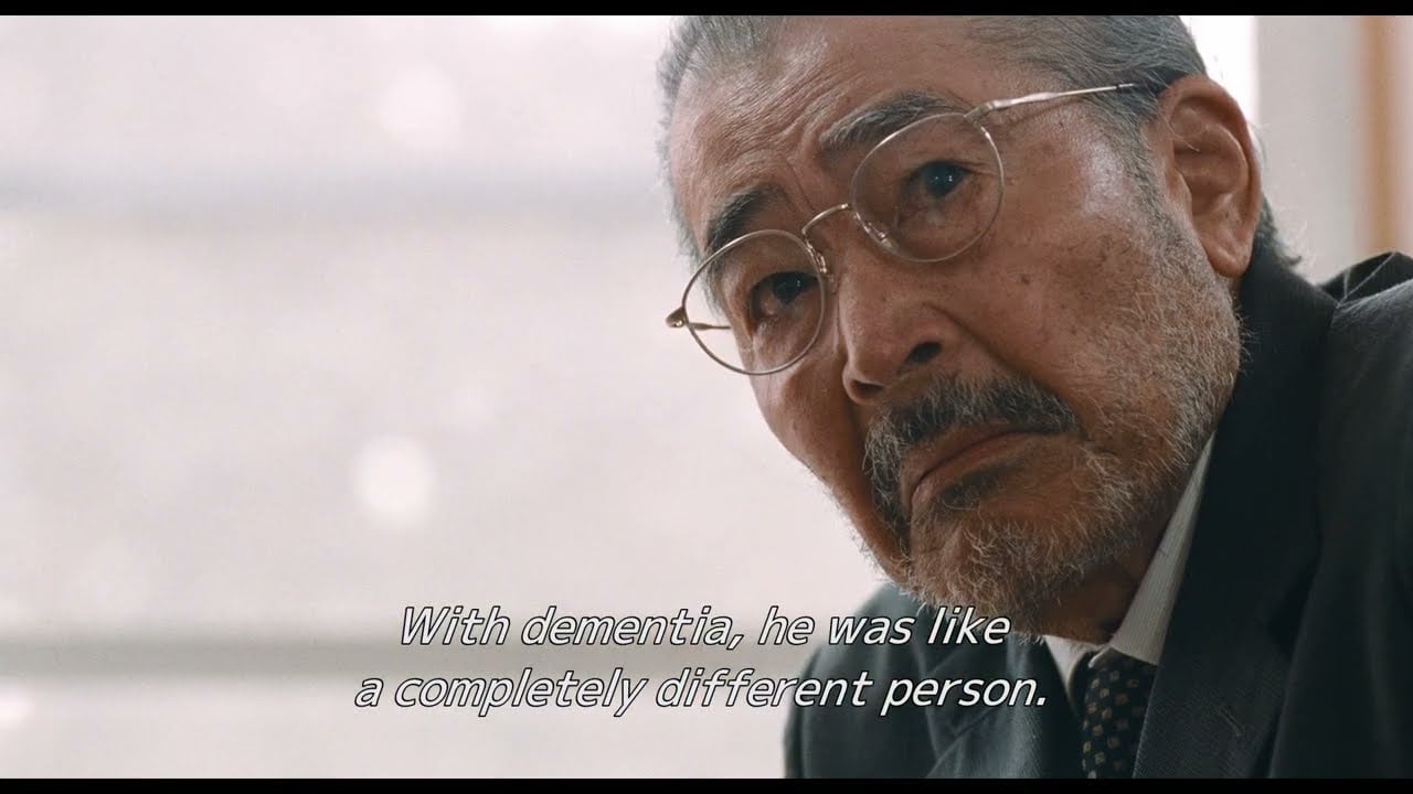 GREAT ABSENCE Trailer - English Subtitled | In Theaters July 19 (NY) & July 26 (LA)