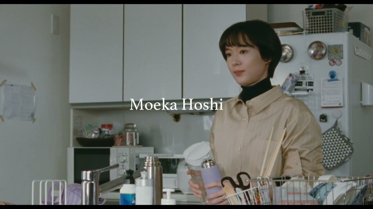 MEMORIZU directed by Miiku SAKANISHI - trailer