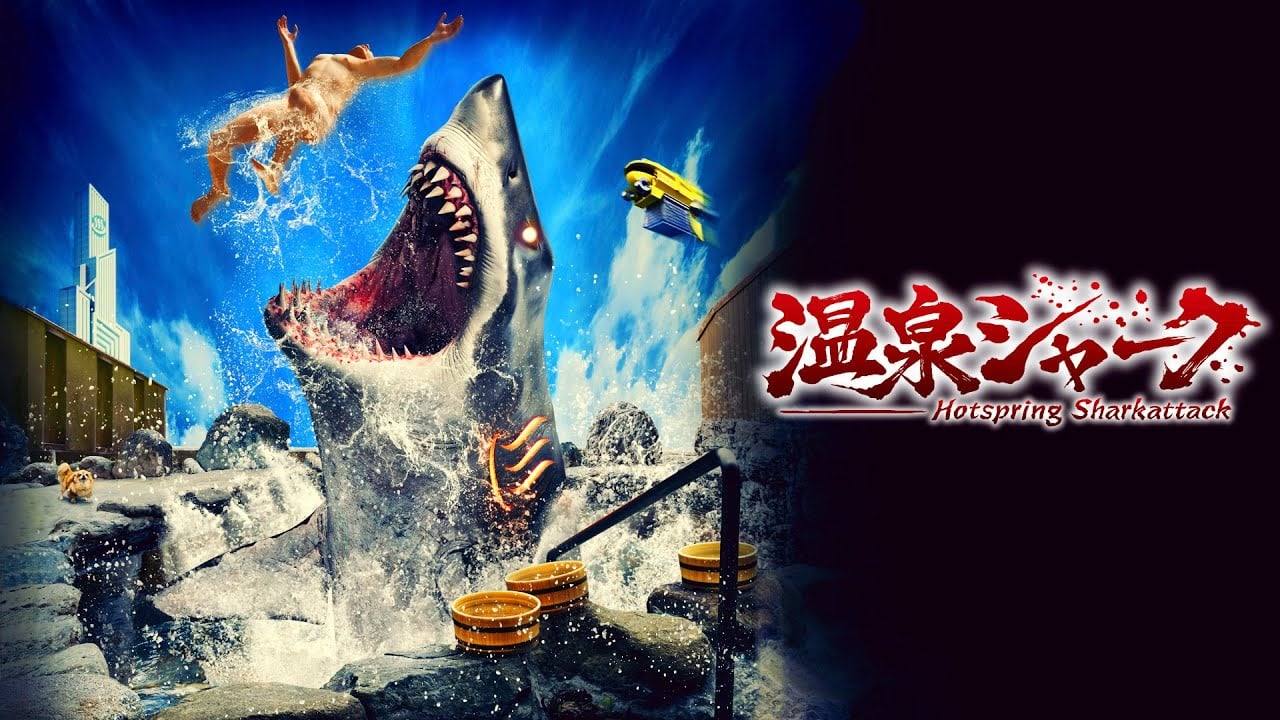 Hot Spring Shark Attack | Official Trailer | Utopia
