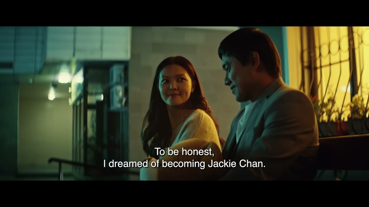 Kung Fu Rookie (2024) | Trailer | Aman Ergaziyev