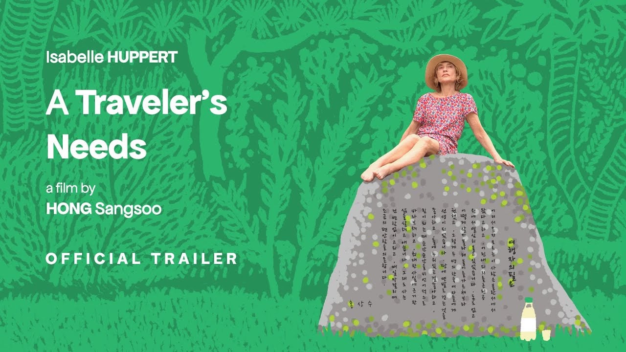 A Traveler's Needs - Official Trailer